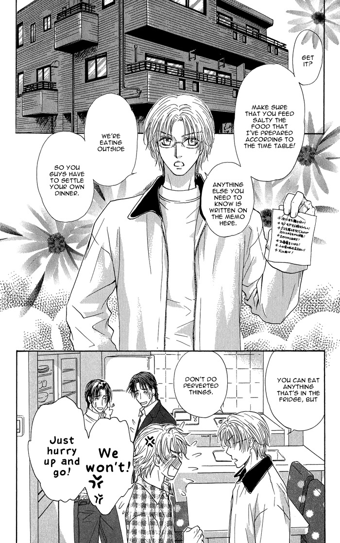 Ousama ni Kiss! Chapter 20 page 5 - Chapter 20