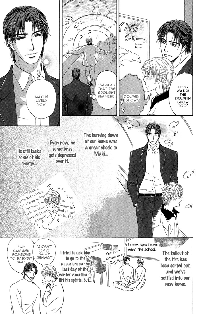 Ousama ni Kiss! Chapter 20 page 8 - Chapter 20