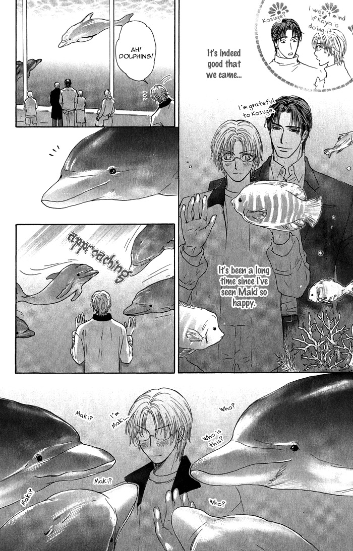 Ousama ni Kiss! Chapter 20 page 9 - Chapter 20