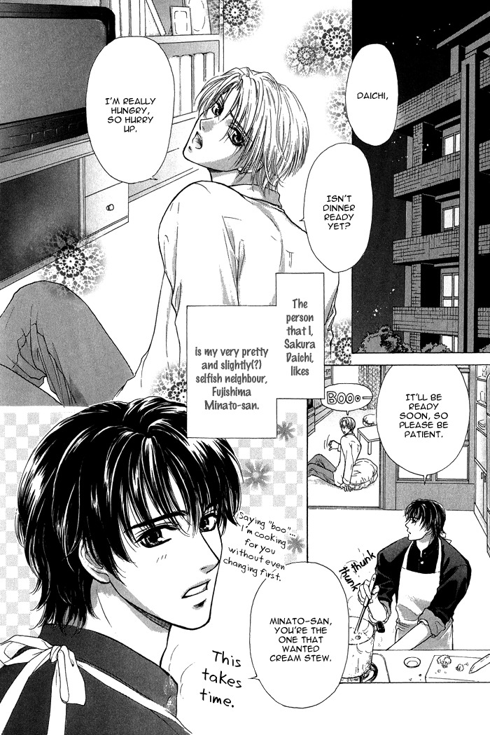Ousama ni Kiss! Chapter 21 page 5 - Chapter 21