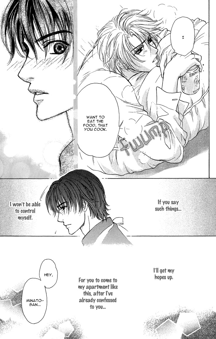 Ousama ni Kiss! Chapter 21 page 8 - Chapter 21