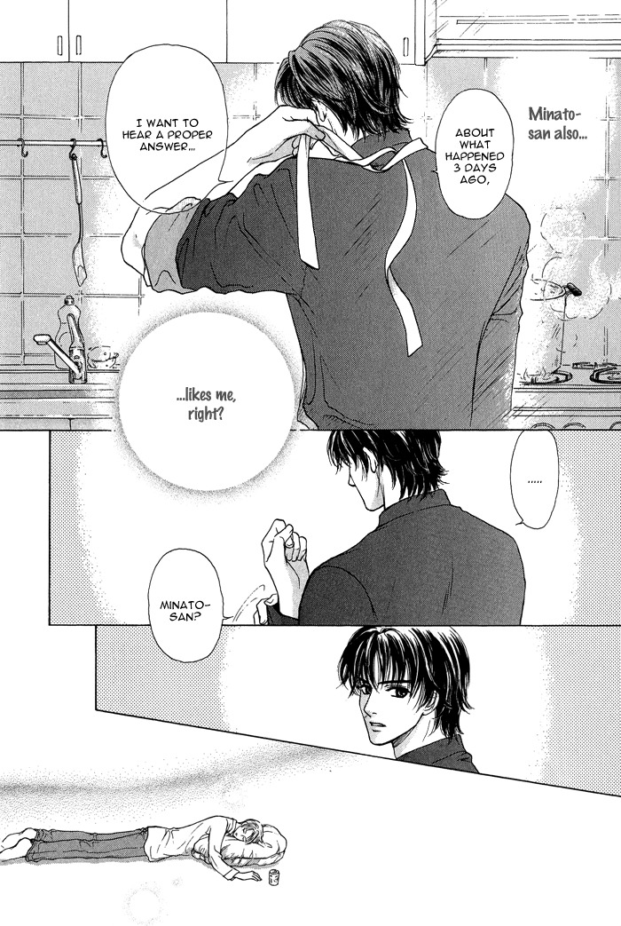 Ousama ni Kiss! Chapter 21 page 9 - Chapter 21