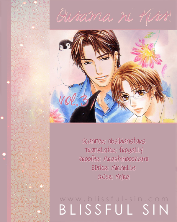 Ousama ni Kiss! Chapter 22 page 1 - Chapter 22