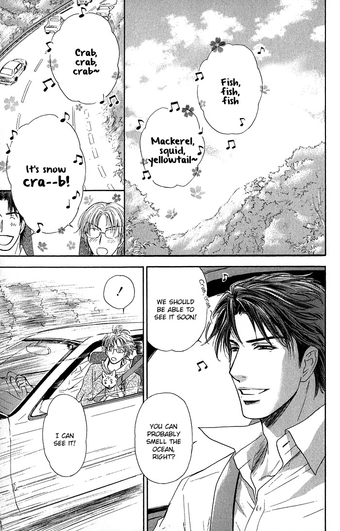 Ousama ni Kiss! Chapter 22 page 13 - Chapter 22