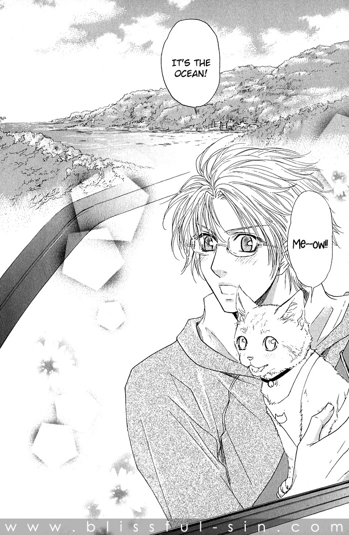 Ousama ni Kiss! Chapter 22 page 14 - Chapter 22