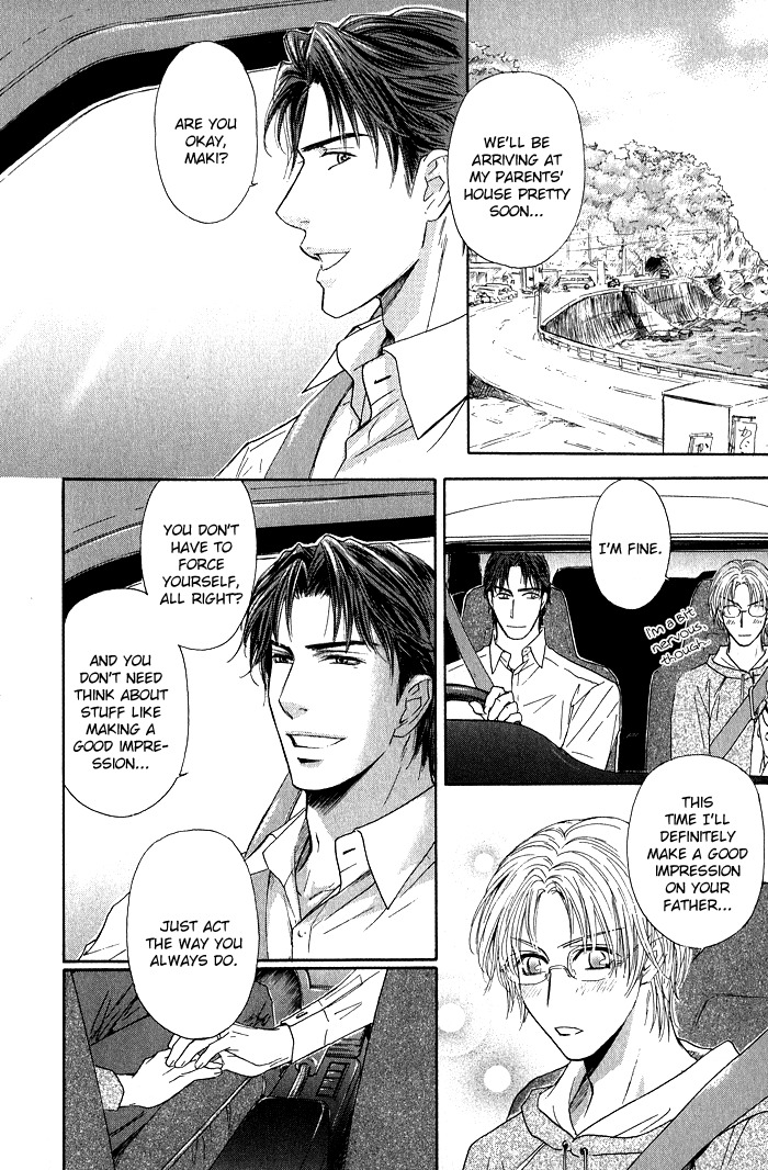 Ousama ni Kiss! Chapter 22 page 16 - Chapter 22