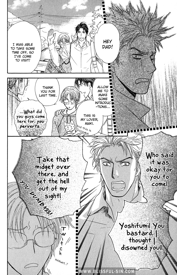 Ousama ni Kiss! Chapter 22 page 18 - Chapter 22
