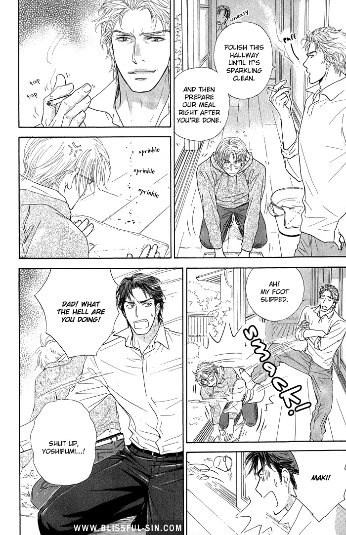 Ousama ni Kiss! Chapter 22 page 22 - Chapter 22