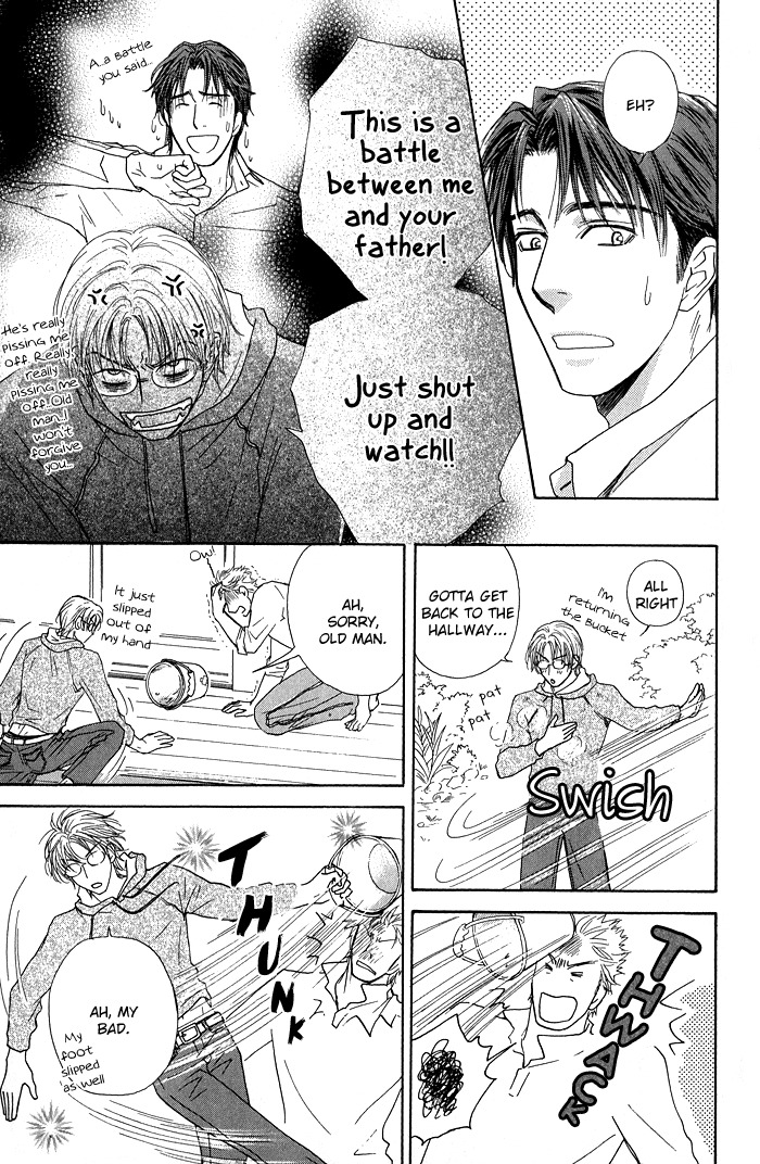 Ousama ni Kiss! Chapter 22 page 23 - Chapter 22