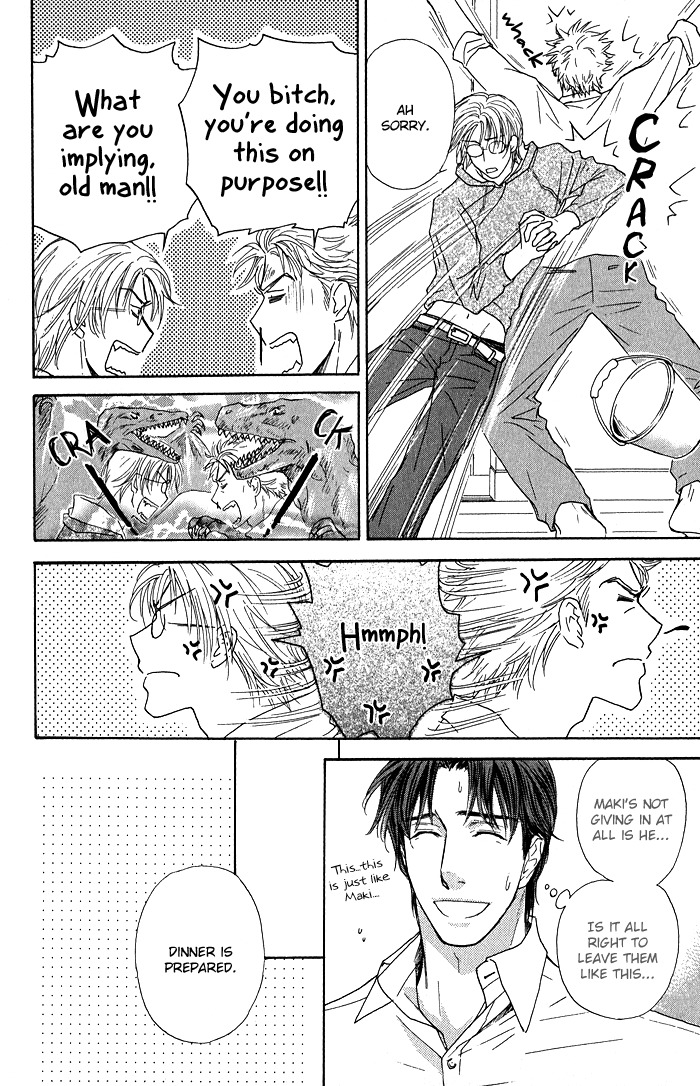 Ousama ni Kiss! Chapter 22 page 24 - Chapter 22