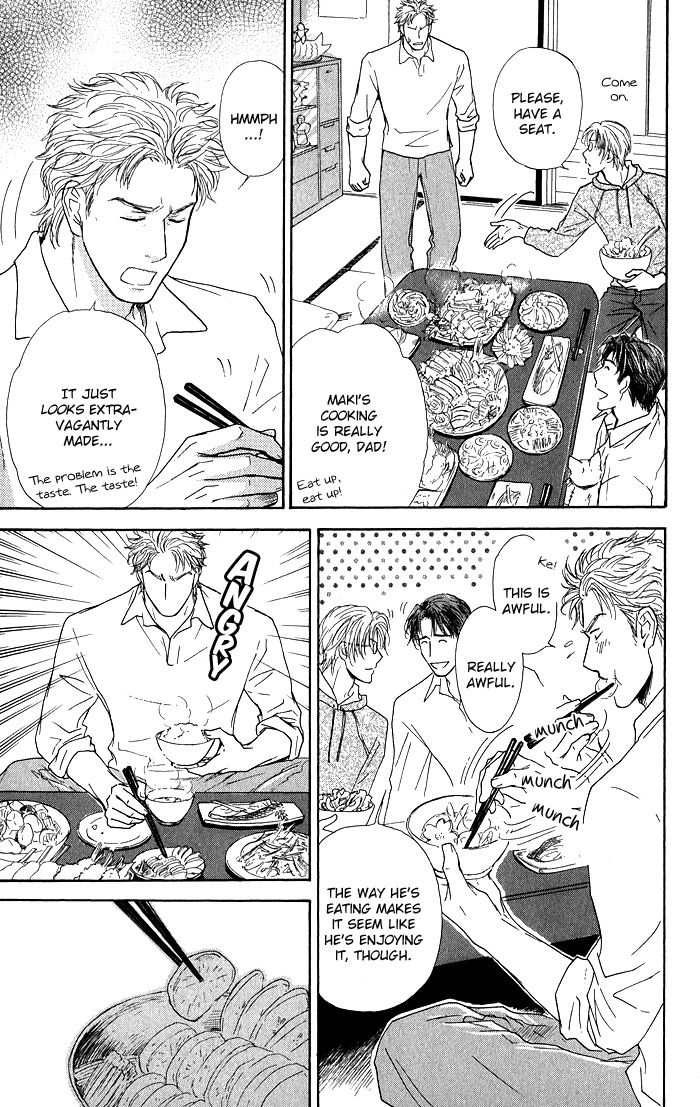 Ousama ni Kiss! Chapter 22 page 25 - Chapter 22