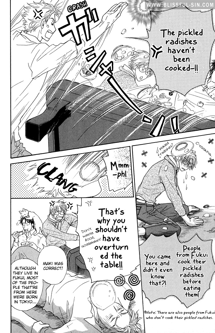 Ousama ni Kiss! Chapter 22 page 26 - Chapter 22