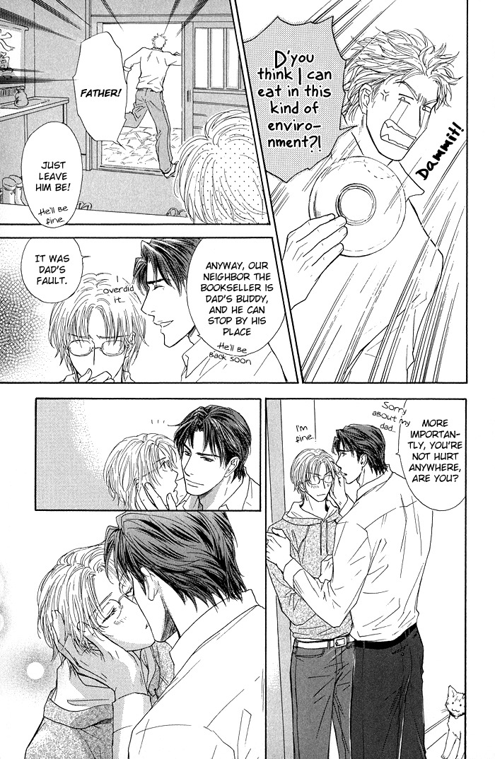 Ousama ni Kiss! Chapter 22 page 27 - Chapter 22