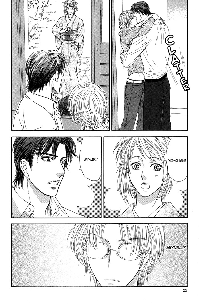 Ousama ni Kiss! Chapter 22 page 28 - Chapter 22
