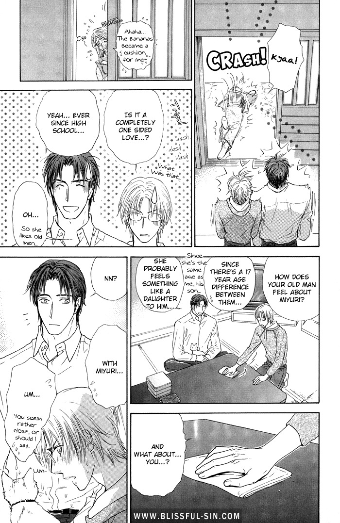 Ousama ni Kiss! Chapter 23 page 10 - Chapter 23