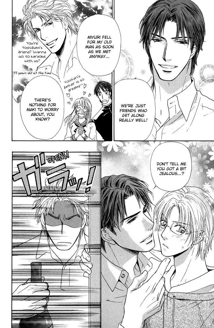 Ousama ni Kiss! Chapter 23 page 11 - Chapter 23