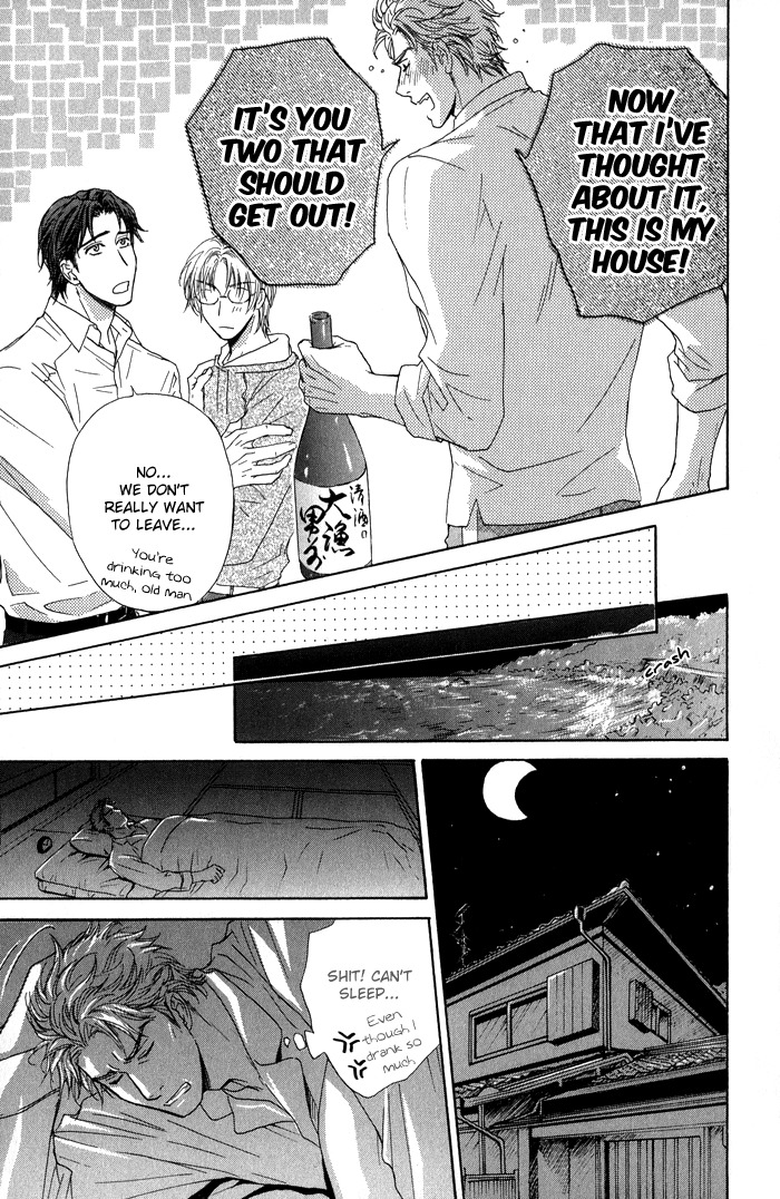 Ousama ni Kiss! Chapter 23 page 12 - Chapter 23