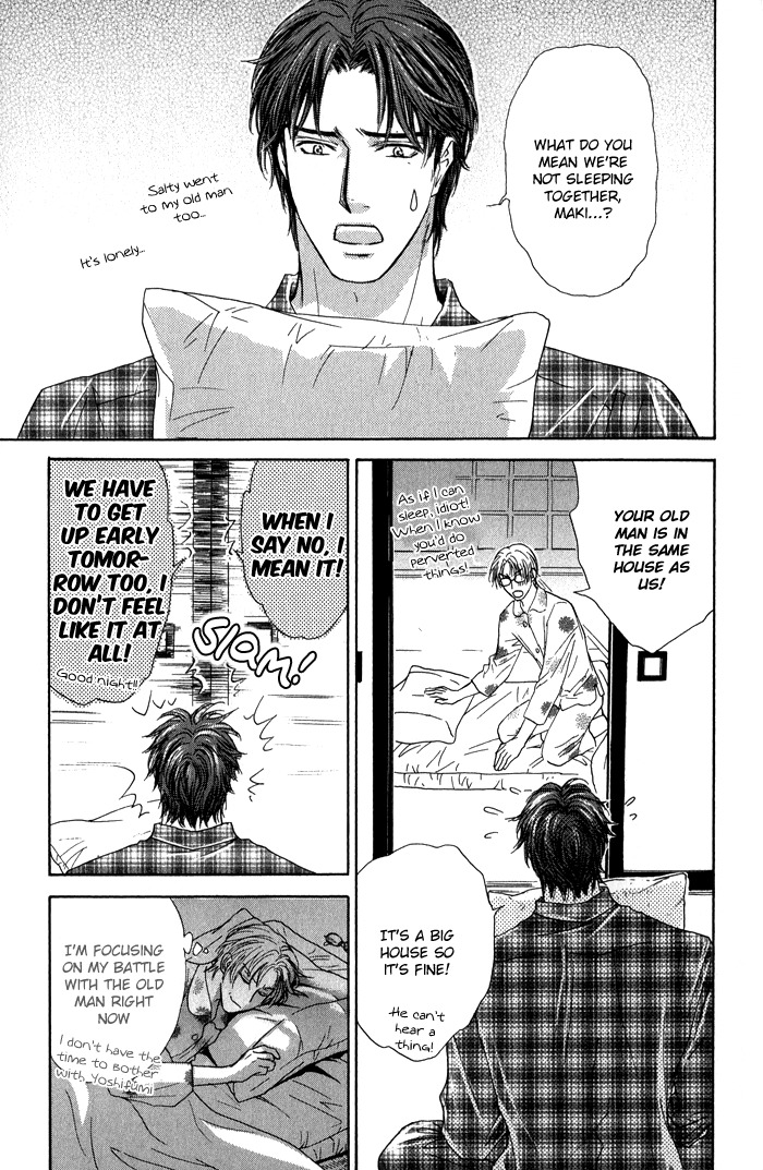 Ousama ni Kiss! Chapter 23 page 16 - Chapter 23