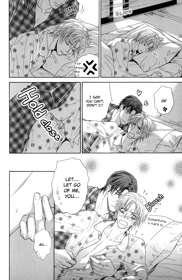 Ousama ni Kiss! Chapter 23 page 17 - Chapter 23