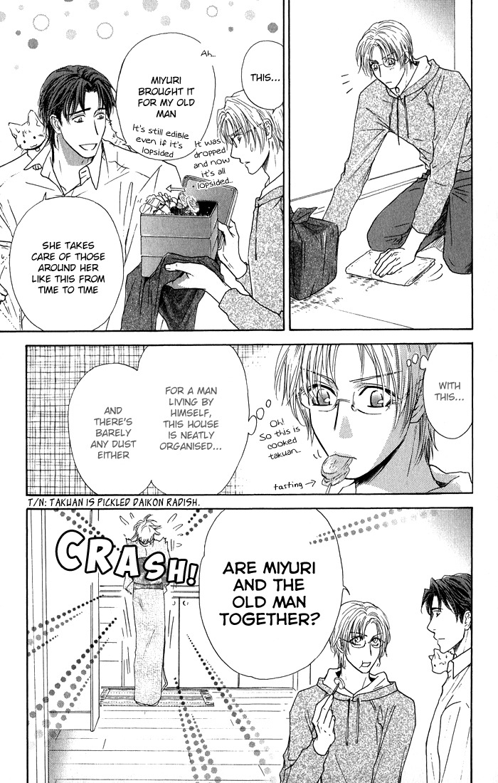 Ousama ni Kiss! Chapter 23 page 8 - Chapter 23