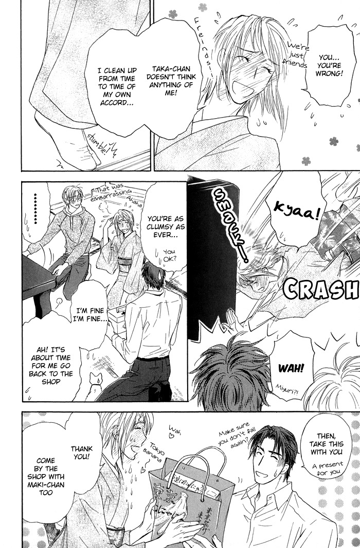 Ousama ni Kiss! Chapter 23 page 9 - Chapter 23