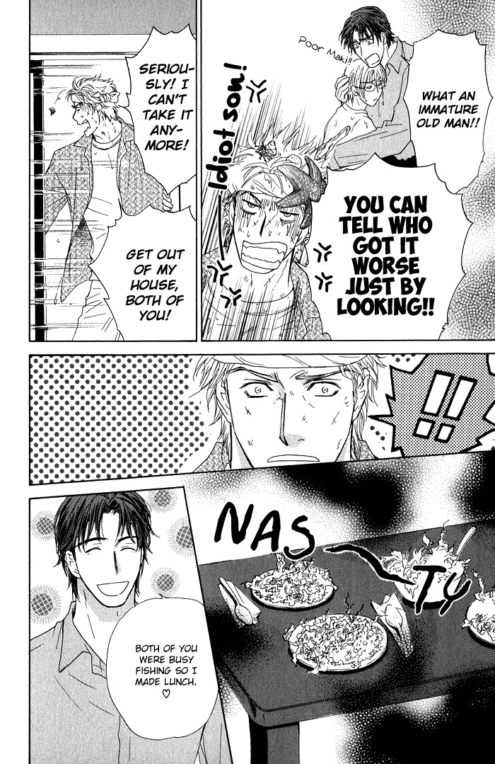 Ousama ni Kiss! Chapter 24 page 11 - Chapter 24