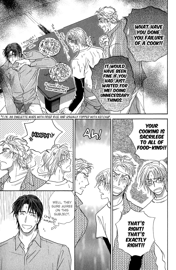 Ousama ni Kiss! Chapter 24 page 12 - Chapter 24