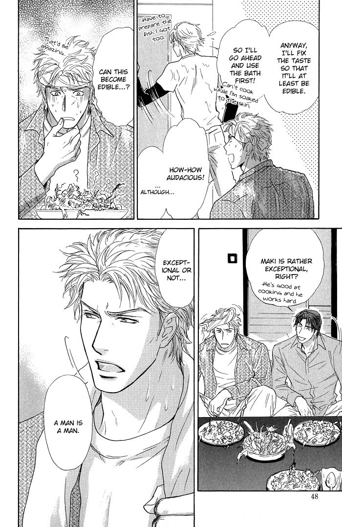 Ousama ni Kiss! Chapter 24 page 13 - Chapter 24