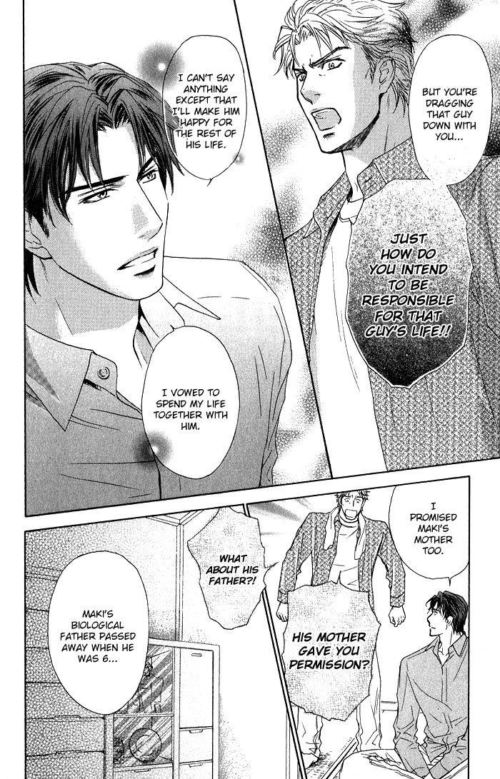 Ousama ni Kiss! Chapter 24 page 15 - Chapter 24