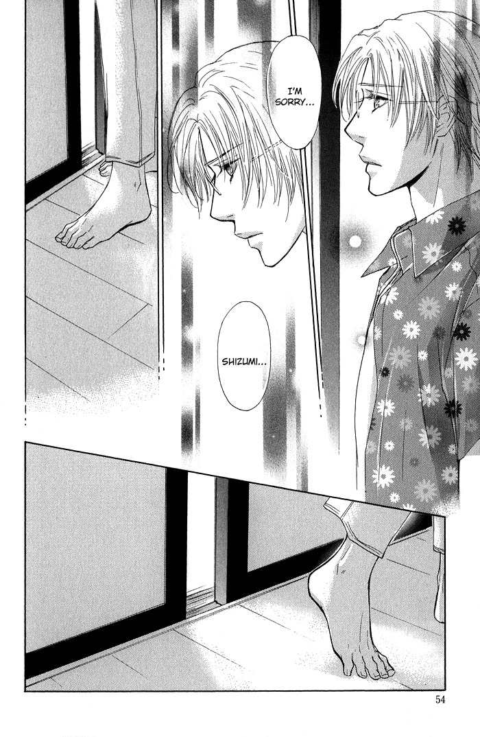 Ousama ni Kiss! Chapter 24 page 19 - Chapter 24