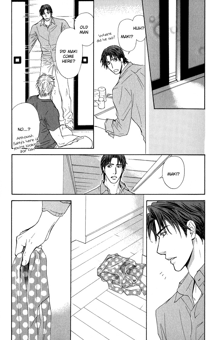Ousama ni Kiss! Chapter 24 page 20 - Chapter 24
