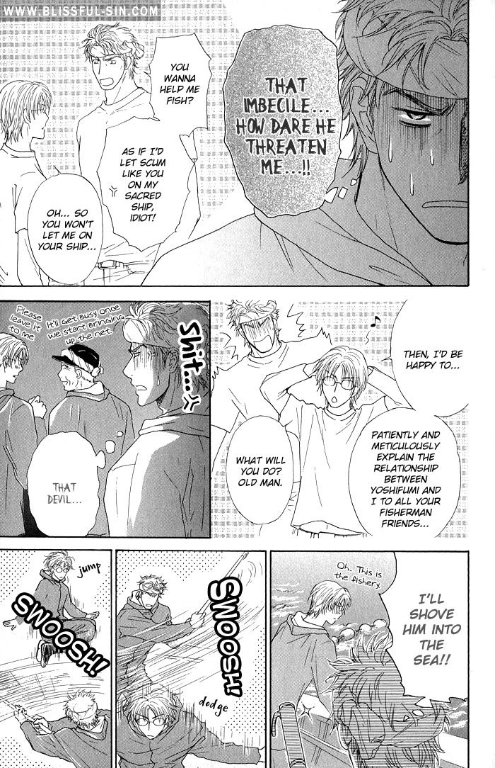 Ousama ni Kiss! Chapter 24 page 6 - Chapter 24