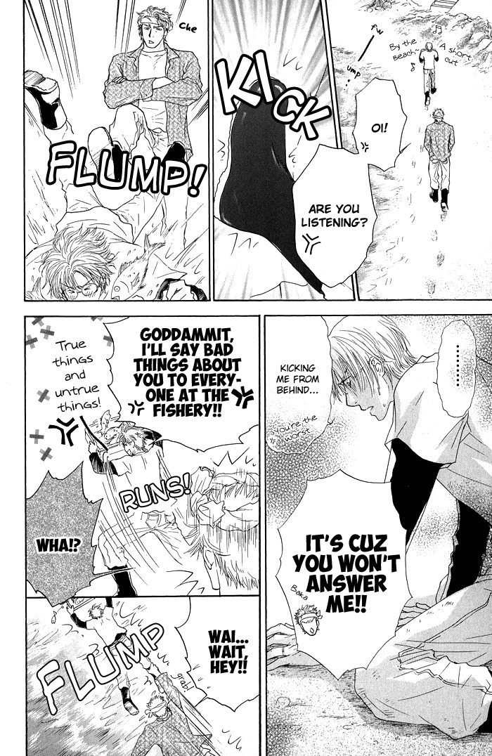 Ousama ni Kiss! Chapter 24 page 9 - Chapter 24