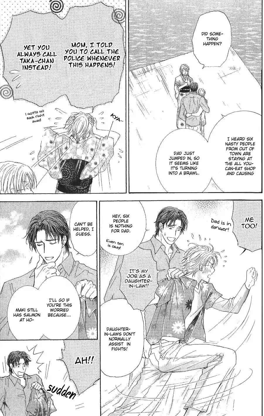 Ousama ni Kiss! Chapter 25 page 11 - Chapter 25