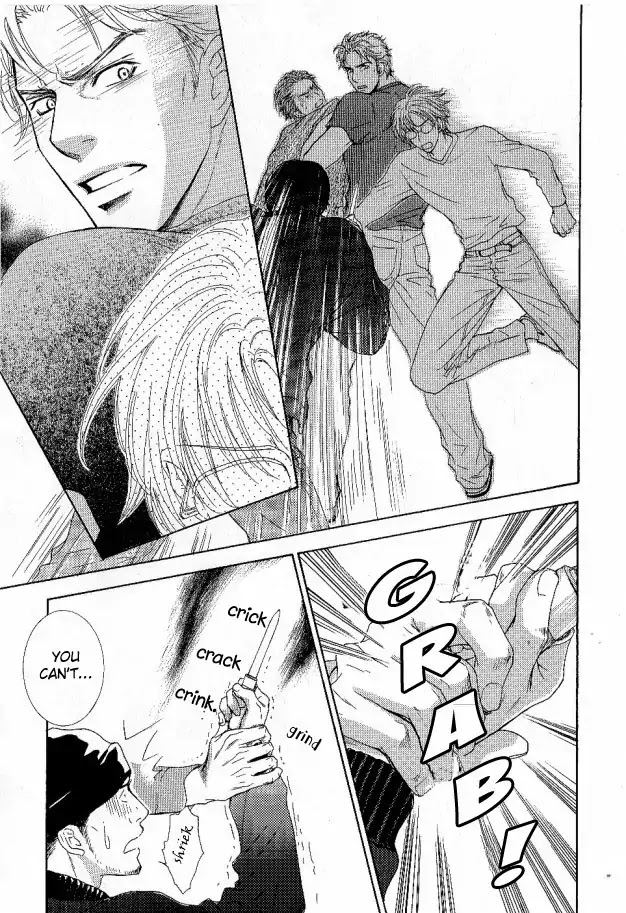 Ousama ni Kiss! Chapter 25 page 15 - Chapter 25