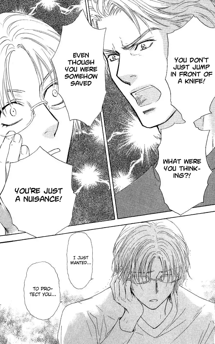 Ousama ni Kiss! Chapter 25 page 18 - Chapter 25