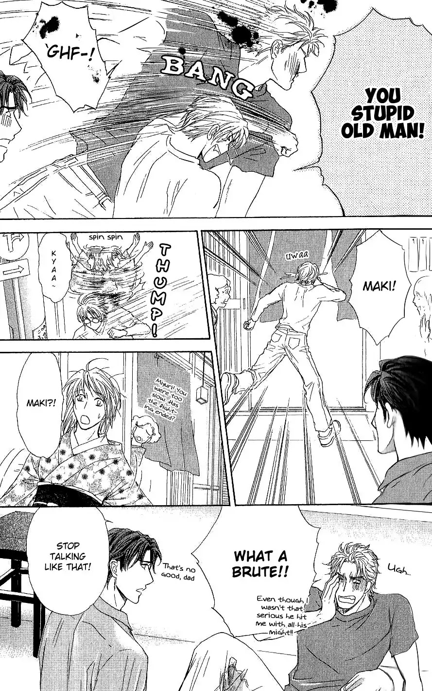 Ousama ni Kiss! Chapter 25 page 19 - Chapter 25