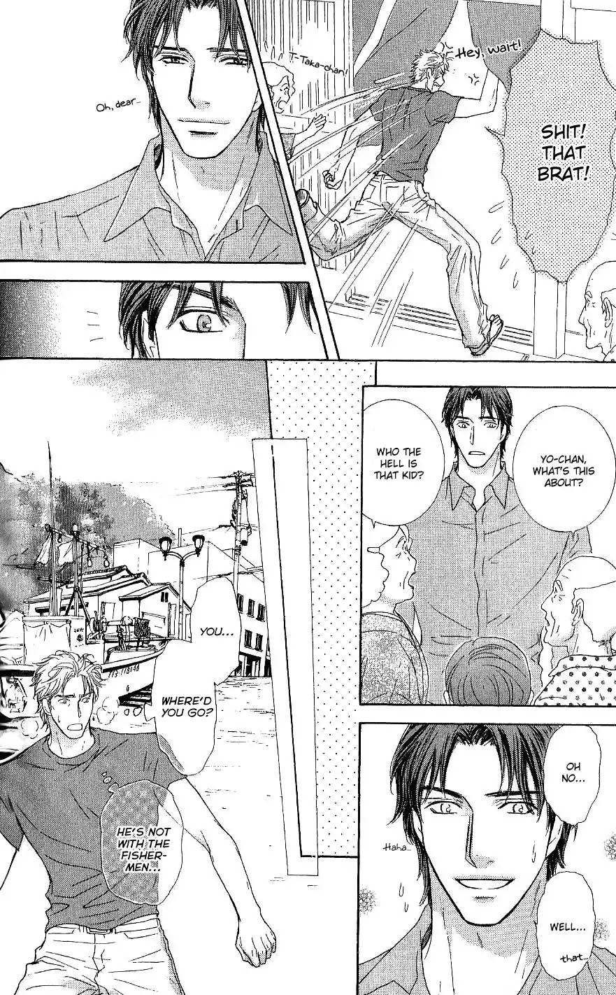 Ousama ni Kiss! Chapter 25 page 22 - Chapter 25