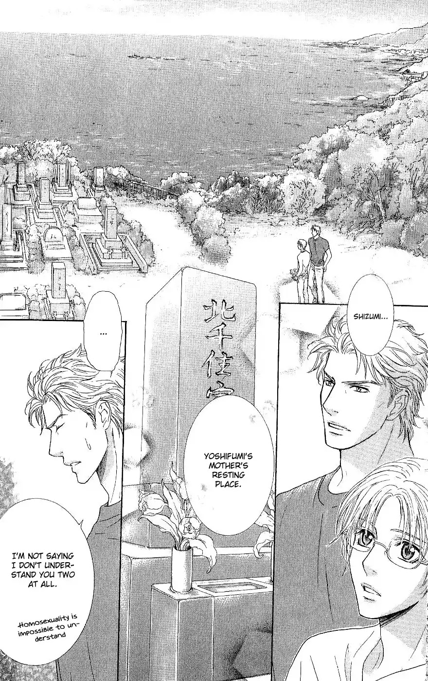 Ousama ni Kiss! Chapter 25 page 26 - Chapter 25