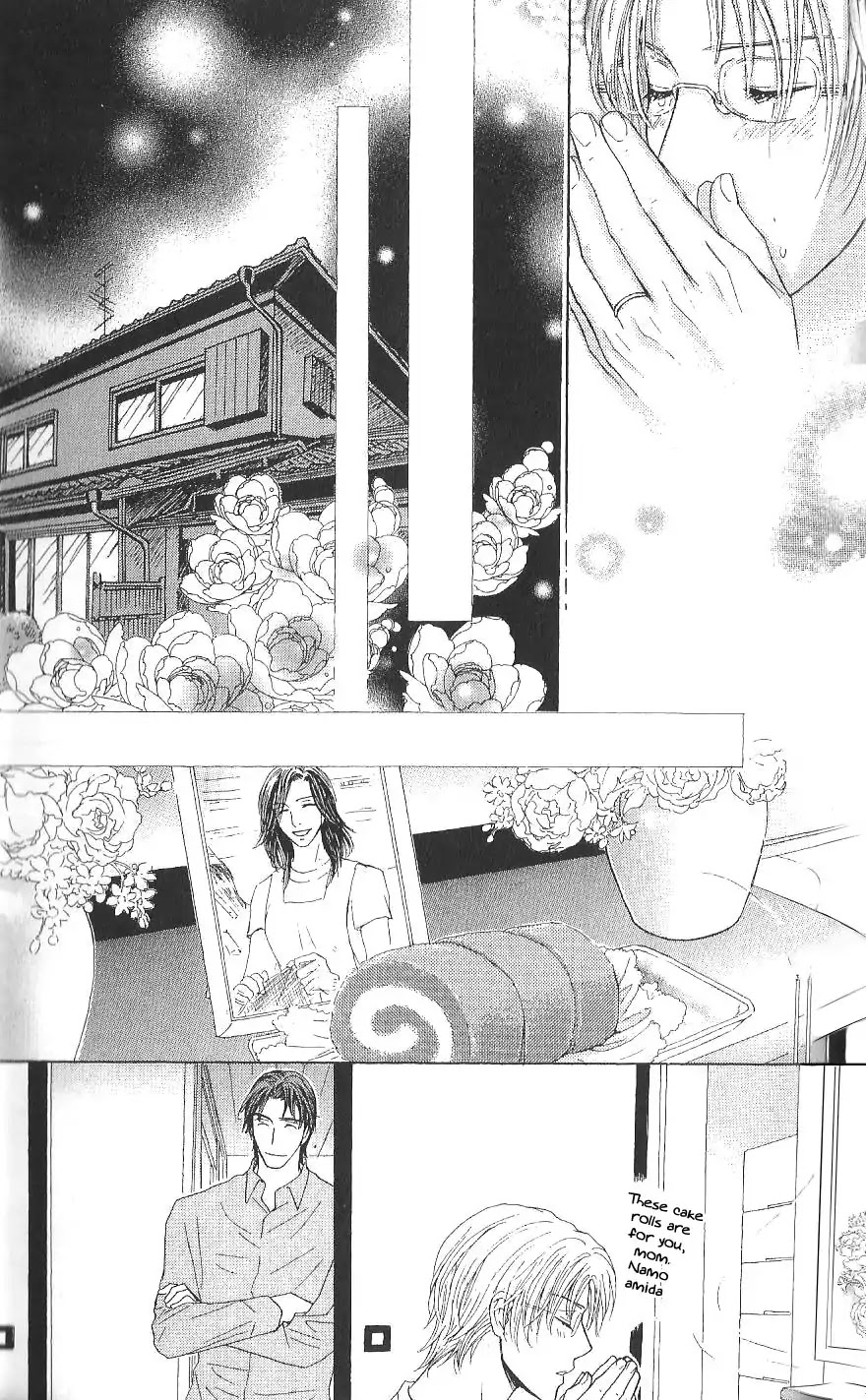 Ousama ni Kiss! Chapter 25 page 31 - Chapter 25