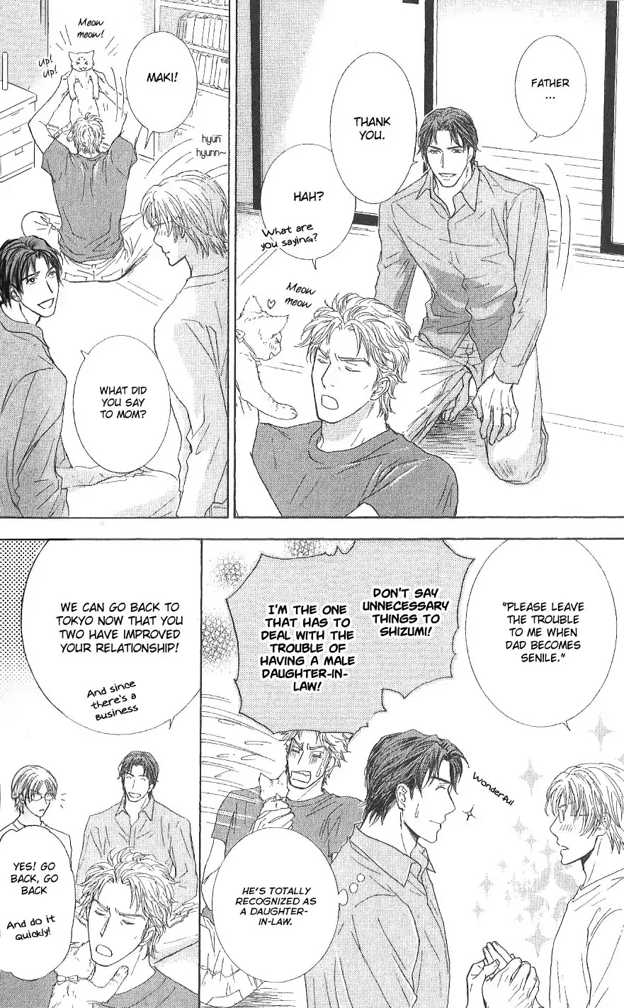 Ousama ni Kiss! Chapter 25 page 32 - Chapter 25