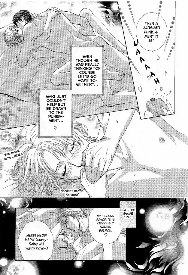 Ousama ni Kiss! Chapter 25 page 37 - Chapter 25