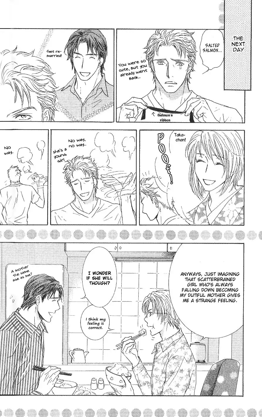 Ousama ni Kiss! Chapter 25 page 38 - Chapter 25