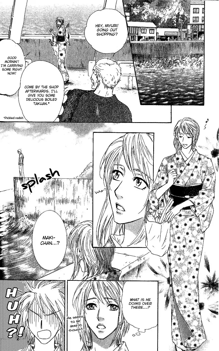 Ousama ni Kiss! Chapter 25 page 4 - Chapter 25