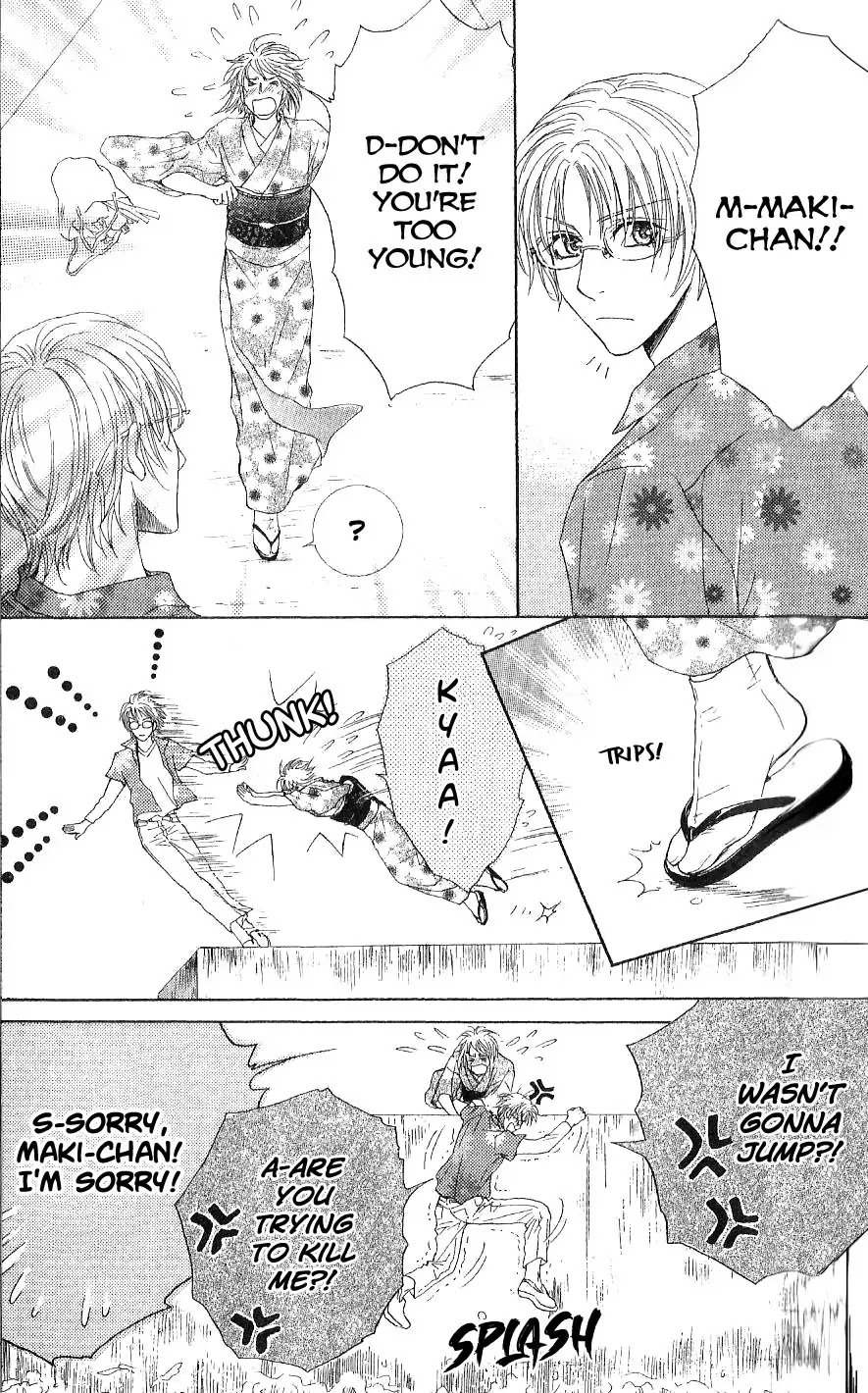 Ousama ni Kiss! Chapter 25 page 5 - Chapter 25