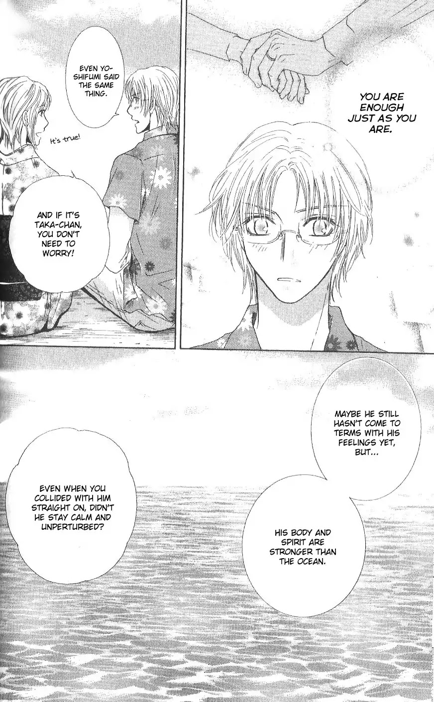 Ousama ni Kiss! Chapter 25 page 8 - Chapter 25