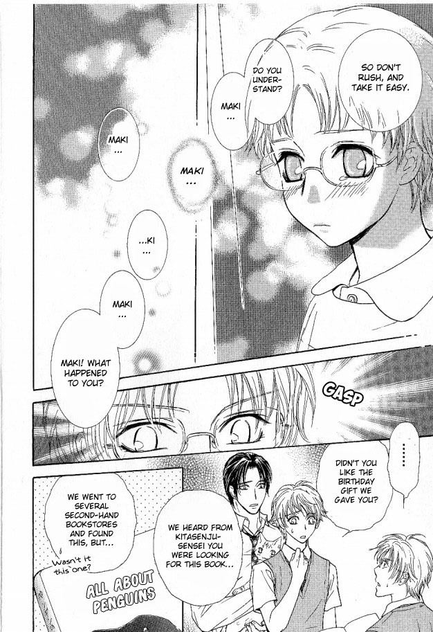 Ousama ni Kiss! Chapter 26 page 11 - Chapter 26