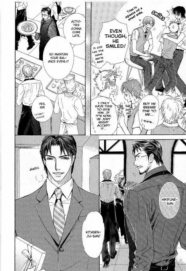 Ousama ni Kiss! Chapter 26 page 13 - Chapter 26