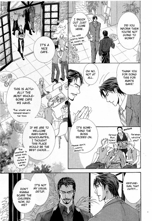 Ousama ni Kiss! Chapter 26 page 14 - Chapter 26