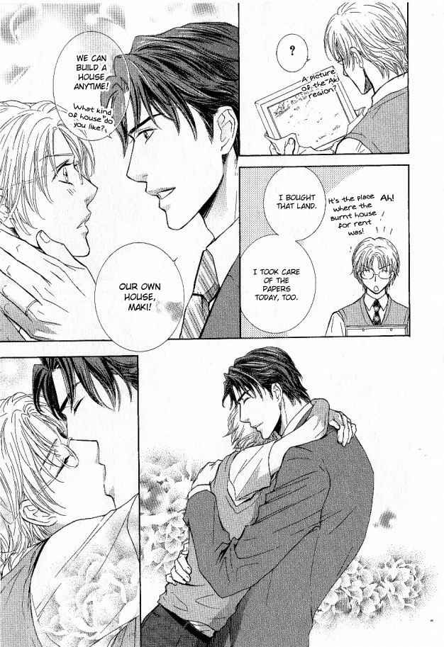 Ousama ni Kiss! Chapter 26 page 16 - Chapter 26